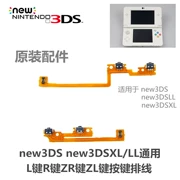 Nintendo new3DS new3DSXL LL kích thước mới ba phím L gốc R Phím ZR Nút cáp ZL - DS / 3DS kết hợp