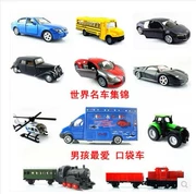 Đức Shigao SIKU xe hợp kim mô hình mô phỏng đồ chơi xe buýt cảnh sát kỹ thuật xe xe tĩnh mô hình xe đồ trang trí