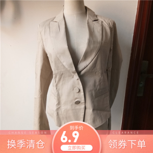 Đặc biệt! Mùa xuân và mùa thu khí đàn hồi bông ngắn mỏng giảm béo nhỏ phù hợp với phụ nữ chuyên nghiệp thường phù hợp với áo khoác