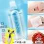 Unny Cleansing Water 500ml Facial Gentle Deep Cleansing Không gây kích ứng mắt & môi làm sạch dầu Hàn Quốc sinh viên chính hãng dầu tẩy trang tốt