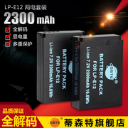 Phụ kiện máy ảnh DSLR SLR đơn lẻ lp-e12 Máy ảnh kỹ thuật số pin Thyssen Canon M10100D
