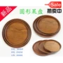 Gỗ ba mảnh đĩa khay gỗ khay gỗ đĩa gỗ đĩa trái cây trà đặt khay lưu trữ dụng cụ nhà bếp bằng gỗ