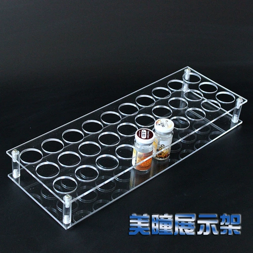 Индивидуальный акриловый стенд, помада, невидимый блеск для губ, очки, косметическая система хранения