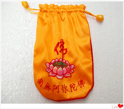 Лотосовая сумка благословения, молясь за маленькие сумки Будды, Баба Сумка Амитабха Будда Желтая буддийская карманная сумка Буддийская марионетка