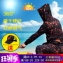 Li Xiaolong cá quần áo thậm chí hat mặt trời bảo vệ quần áo mùa hè muỗi của nam giới phù hợp với cá thiết bị ngoài trời không thấm nước và thoáng khí cần câu tay shimano