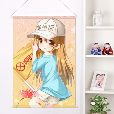 taobao agent Working cells platelets surrounding red blood cells animation to map custom two-dimensional hanging painting scroll living room mural