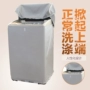 xqb46-850 máy giặt tấm vải liệm Changhong 4,6 kg Mini Rửa đặc biệt không thấm nước bảo vệ chống nắng bụi - Bảo vệ bụi áo trùm máy giặt chống nước