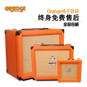 ORANGE Orange CR3 12 20RT 35 60C 120C Loa guitar điện TT15C Tube CR6S - Loa loa