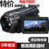 Máy ảnh kỹ thuật số HD Panasonic Panasonic HDC-SD700 Máy quay video kỹ thuật số