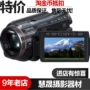 Máy ảnh kỹ thuật số HD Panasonic Panasonic HDC-SD700 máy quay phim
