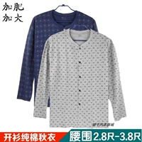 Nam cotton kích thước lớn cardigan mảnh duy nhất mùa thu quần áo cặp trung và cũ tuổi mỏng đồ lót nhiệt top dài tay áo dòng chặt chẽ quần giữ nhiệt nữ