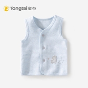 Tongtai bé vest mùa hè cotton nam giới và phụ nữ bé không xương mỏng cotton vest vest vai vest sơ sinh vest