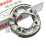 Yamaha JYM125-2-3-7 phụ kiện ban đầu yb125 戟 YBR ngày thanh kiếm phía sau phanh pads brake pads khối thắng đĩa xe máy wave