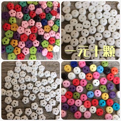 taobao agent 6mm button color resin buckle mini button BJD baby clothes Blythe shirt bread buckle plum blossom buckle