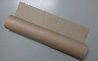 Опыт обработки класса антикварной чистой шелковицы Wiwu Paper Antique Paper -Like Paper A -Class Pure Mulberry Wenchhou 蠲 бумага