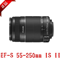 Ống kính Canon EOS SLR EF-S 55-250mm f 4-5,6IS 2 thế hệ tele zoom zoom dài tại chỗ lens đa dụng cho canon