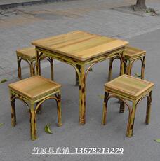 стол со стульями 竹家具 竹制桌凳 简易桌凳