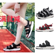 New Bailun Chain Co., Ltd. NT giày nam 2018 mùa hè mới Hàn Quốc phiên bản của bãi biển nb dép thể thao dép nam triều
