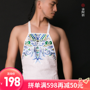[古 阿 新] 闰 六 Trung Quốc phong cách thêu nước biển vách đá bông và vải lanh thoải mái thở độc đoán Trung Quốc ban đầu tạp dề mặc đồ ngủ đẹp