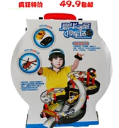 Niềm vui văn học bãi đậu xe W201.203 lốp xe ô tô theo dõi đồ chơi thành phố đồ chơi cửa hàng Taobao - Khác
