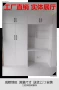 Thành Đô Qingfan tùy chỉnh lưu trữ ban công tủ hình tủ tủ sách dính liền tùy chỉnh lưu trữ tủ gói ống nước tủ giày thông minh