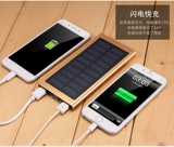 Apple, samsung, xiaomi, ультратонкий блок питания на солнечной энергии с зарядкой, мобильный телефон
