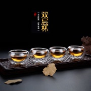 Hai lớp thủy tinh chén nhỏ cốc chịu nhiệt độ cao tay nóng kungfu sản phẩm 茗 chén trà đặt phụ kiện cách điện thủy tinh trong suốt