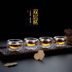 Hai lớp thủy tinh chén nhỏ cốc chịu nhiệt độ cao tay nóng kungfu sản phẩm 茗 chén trà đặt phụ kiện cách điện thủy tinh trong suốt Trà sứ
