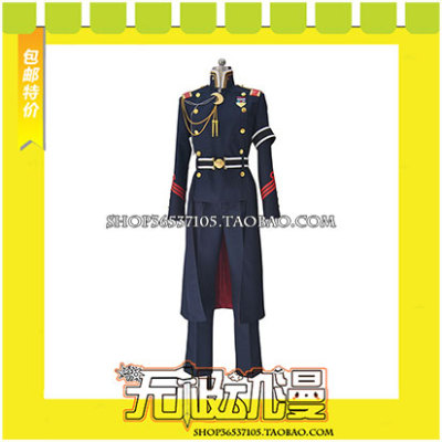 taobao agent The end of the COS service game of the fascination of the fascination of the twilight people is set to draw the free shipping