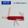 Anh SENator đa chức năng kết hợp dao ngoài trời gấp dao saber cắm trại du lịch đa năng cắt - Công cụ Knift / công cụ đa mục đích bộ dụng cụ đa năng bỏ túi