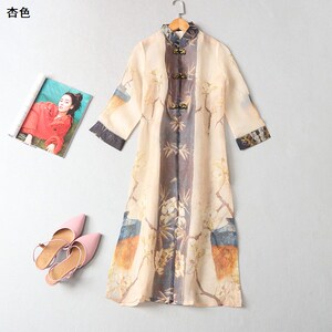 213782 Ming Wei của phụ nữ 2018 mùa thu đứng cổ áo ngực đơn chín điểm tay áo in áo gió