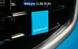 Volvo wo v v 顷 v v 莗 莗 莗 莗 莗 莗 v v v v v