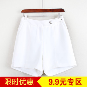 璞 loạt trung tâm mua sắm để rút tủ 2018 mùa hè mới rộng chân quần thời trang đơn giản hoang dã quần âu quần short C8655