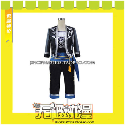 taobao agent Idol Fantasy Sacrifice Seko Sword jump cosplay clothing game to draw free shipping