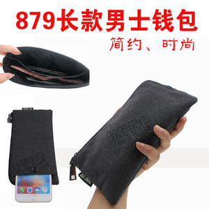 Mu Hong Baoye 879 túi xách điện thoại di động đơn giản siêu mỏng dây kéo ví nam cổ điển retro cá tính - Túi điện thoại