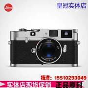 Máy quay phim Leica Leica MA bạc 10371 độc lập