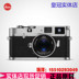 Máy quay phim Leica Leica MA bạc 10371 độc lập Máy quay phim