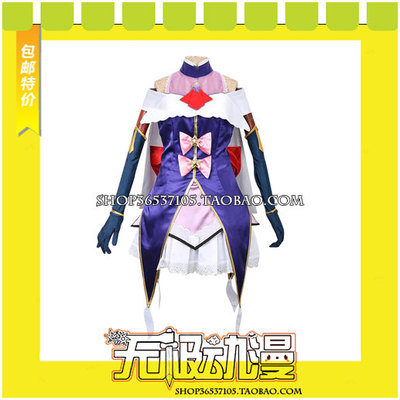 taobao agent Magic makes the beautiful girl of Light Sixteen Night COS COS Clothing Games come to customize free shipping