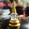 Товары от zhangtingjun1