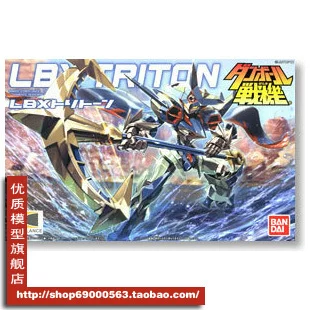 Импортированный модельный луки Bandai боевой набор LBX Тритон Русалка Морская поза