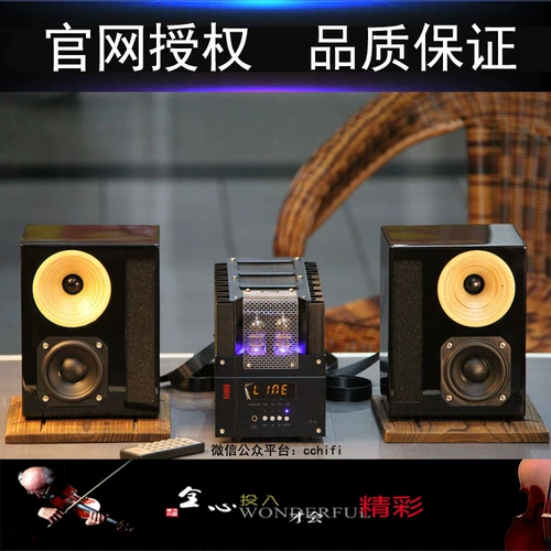 琴谱 Audio A6+Qinfeng VF3.8 Электронная трубка лысая машина u Дисковой заглушка -in FM FM -радио