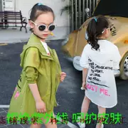Hàn Quốc mua quần áo chống nắng cho bé gái dài phần 2018 quần áo da thoáng khí siêu mỏng áo khoác bố mẹ-con