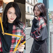 2018 mùa thu và mùa đông mới Li Shiying sao với cùng một đoạn lưới khâu loose trùm đầu áo len nửa váy phù hợp với