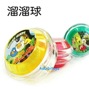 Glowing Yo-Yo Trẻ em Quảng cáo đa dạng sáng tạo Các quả bóng Yo-Yo Yoyo Trải rộng Giải thưởng Đồ chơi nhỏ