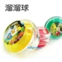 Glowing Yo-Yo Trẻ em Quảng cáo đa dạng sáng tạo Các quả bóng Yo-Yo Yoyo Trải rộng Giải thưởng Đồ chơi nhỏ đồ chơi