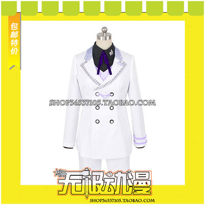 taobao agent IDOLISH7