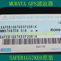 GPS Sound Watch Filter/Murata Original Safeb1g57ke0/1575,42 МГц/SAW Filter