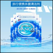 [Nhập khẩu từ Nhật Bản] Trăm nhà ラ イ オ Nước giặt tẩy trắng khử trùng dùng một lần - Dịch vụ giặt ủi