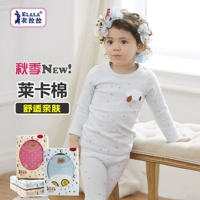 Laila cô gái Laika đồ lót cotton mỏng dành cho trẻ em phần mỏng quần áo mùa thu phục vụ trong mùa xuân và mùa thu của trẻ em - Quần áo lót áo lá cho bé gái