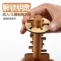 Kong Ming khóa Lu Ban khóa tre mở khóa key tháo gỡ dành cho người lớn đồ chơi giáo dục trẻ em trí tuệ giải pháp vòng bộ xếp hình